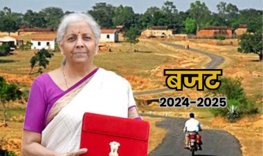 ग्रामीण विकास: नहीं बढ़ा मनरेगा का बजट, प्रधानमंत्री ग्राम सड़क योजना का बजट घटा