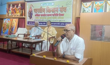 आईसीएआर किसान हित की आड़ में संदिग्ध समझौतों से बाज आए: भारतीय किसान संघ