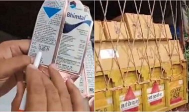 हरियाणा-पंजाब में घटिया कीटनाशकों के खिलाफ छापेमारी, बठिंडा में बड़ी खेप पकड़ी