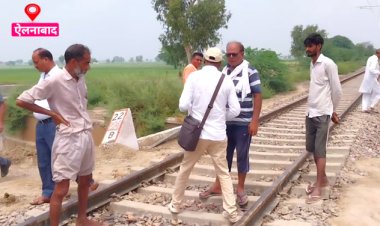 किसानों की सूझबूझ से हरियाणा में टला रेल हादसा, मोबाइल टॉर्च से ट्रेन को रुकवाया