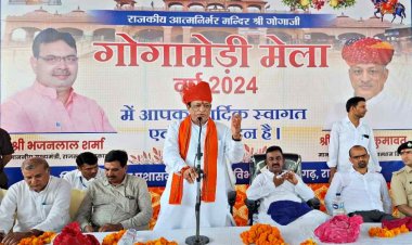 राजस्थान के पशुपालकों को पशु खरीदने के लिए मिलेगा एक लाख तक का ब्याज मुक्त लोन