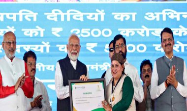 प्रधानमंत्री मोदी ने 11 लाख नई 'लखपति दीदियों' को बांटे प्रमाण पत्र