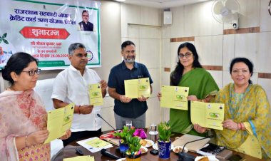 राजस्थान में पांच लाख पशुपालक किसानों को मिलेगा एक लाख रुपये तक का ब्याज मुक्त कर्ज