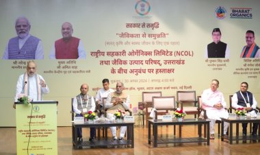 उत्तराखंड के किसानों के जैविक उत्पाद खरीदेगी नेशनल कोऑपरेटिव आर्गेनिक्स लिमिटेड