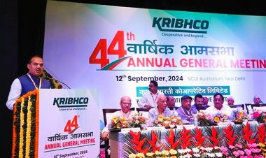 कृभको ने वित्त वर्ष 2023-24 में मजबूत वृद्धि दर्ज की, 20 फीसदी लाभांश की घोषणा