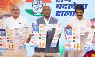 हरियाणा में कांग्रेस देगी एमएसपी की कानूनी गारंटी, जातिगत सर्वे सहित 7 गारंटियों का ऐलान
