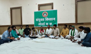 सोयाबीन का सही दाम न मिलने से नाराज किसान 1 अक्टूबर को करेंगे चक्का जाम