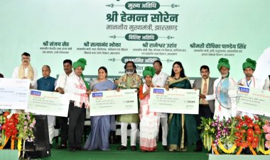 झारखंड सरकार ने 400.66 करोड़ रुपये का कृषि लोन माफ किया, 1.76 लाख किसानों को होगा लाभ