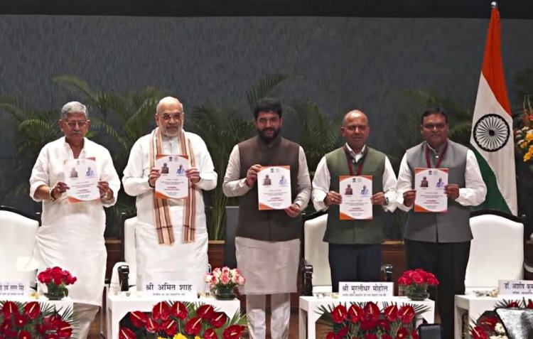 देश की हर पंचायत में होगी बहुद्देशीय प्राथमिक सहकारी समिति, दो लाख नये पैक्स गठित करने का फैसलाः अमित शाह