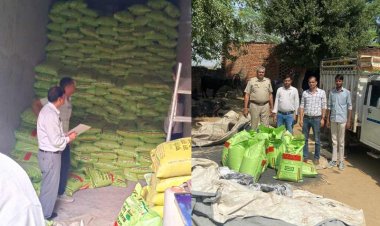 राजस्थान में नकली उर्वरकों के खिलाफ छापेमारी, 11 हजार से अधिक बैग जब्त, 506 विक्रेताओं को नोटिस