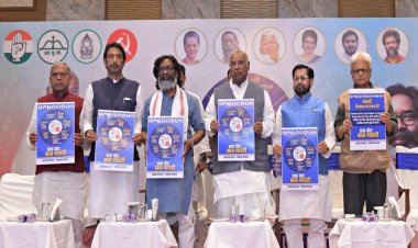 झारखंड में इंडिया गठबंधन की 3200 रुपये प्रति क्विंटल पर धान खरीद की गारंटी