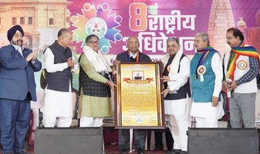 इफको के एमडी डॉ. यूएस अवस्थी को सहकार भारती का 'फर्टिलाइजर मैन ऑफ इंडिया' सम्मान
