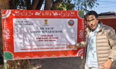 राजस्थान के सिरोही में अनूठा ‘आबू सौंफ सामुदायिक जीन बैंक’ स्थापित