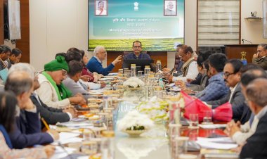 कृषि मंत्री ने बजट से पहले विभिन्न हितधारकों से लिए सुझाव