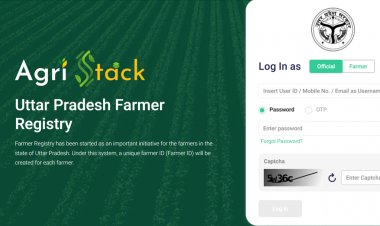 बिना फार्मर रजिस्ट्री नहीं मिलेगी सम्मान निधि, जानिए कैसे बनवाएं फार्मर आईडी