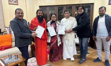 यूपी के बहराइच की हल्दी खरीदेगी पतंजलि, तीन एफपीओ के साथ एमओयू