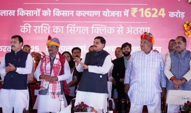 एमपी में 2600 रुपये पर होगी गेहूं की खरीद, सीएम मोहन यादव का ऐलान