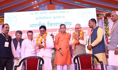 भारतीय किसान संघ के अध्यक्ष बने के. साई रेड्डी, मोहिनी मोहन मिश्र दूसरी बार महामंत्री