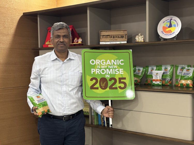 किसानों के ऑर्गेनिक उत्पादों को बाजार दिलाने में जुटी एनसीओएल, किसानों के लिए बड़ा अवसर