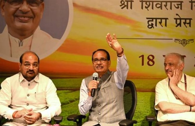'विकसित कृषि संकल्प अभियान' नहीं थमेगा, केवीके बनेंगे जिले की नोडल एजेंसी: शिवराज सिंह चौहान