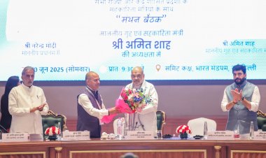 स्वतंत्रता शताब्दी तक आदर्श कोऑपरेटिव स्टेट बनाने पर जोर, सहकारिता मंत्रियों के साथ हुआ मंथन
