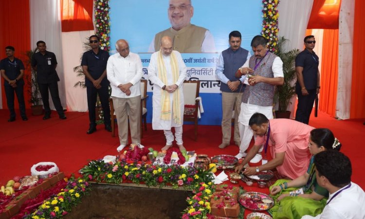 केन्द्रीय मंत्री अमित शाह ने देश के पहले सहकारी विश्वविद्यालय ‘त्रिभुवन सहकारी यूनिवर्सिटी’ का भूमि पूजन किया