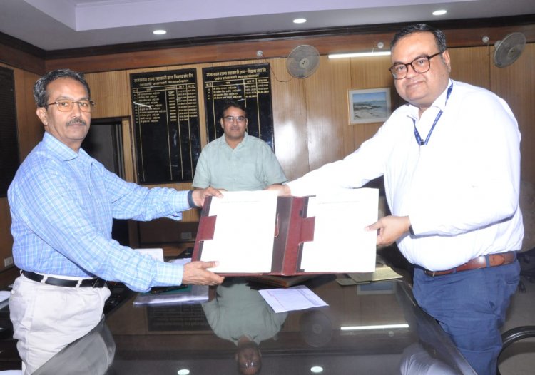 राजफेड और एनसीईएल के बीच एमओयू, राजस्थान के सहकारी उत्पादों को मिलेगा वैश्विक बाजार