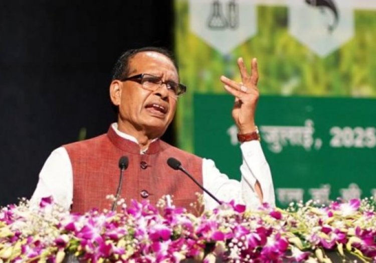 किसान टोल फ्री नंबर पर दें नकली खाद-बीज की सूचना, बेईमानों को छोडूंगा नहीं: शिवराज सिंह चौहान