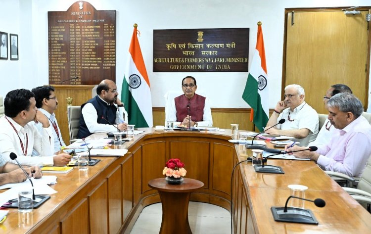 नकली कीटनाशकों पर शिकंजा कसने की तैयारी, कृषि मंत्री ने अधिकारियों को दिए निर्देश