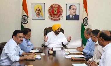 पंजाब सरकार ने विवादित लैंड पूलिंग नीति वापस ली, किसानों के विरोध के चलते पीछे हटी आप सरकार