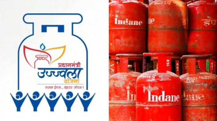 कैबिनेट ने पीएम उज्ज्वला योजना के लिए 2025-26 तक 12,000 करोड़ रुपए की लक्षित सब्सिडी जारी रखने को मंजूरी दी