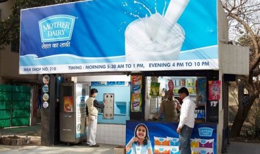 मदर डेयरी ने GST का लाभ उपभोक्ताओं तक पहुंचाने के लिए कीमतों में की कटौती