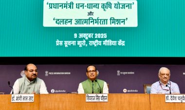 वर्ष 2030-31 तक दलहन उत्पादन 40 फीसदी बढ़ाने का लक्ष्य: शिवराज सिंह चौहान