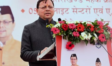 उत्तराखंड में ‘महक क्रांति नीति’ का शुभारंभ, एक लाख किसानों को जोड़ने का लक्ष्य