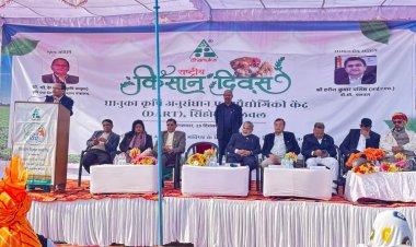 किसान दिवस पर धानुका एग्रीटेक ने की पलवल जिले को गोद लेने की घोषणा