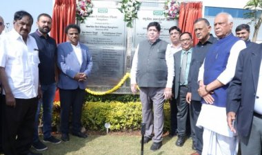 इफ्को ने बेंगलुरु में चौथे नैनो उर्वरक संयंत्र का उद्घाटन किया, दक्षिण भारत में बढ़ सकेगी आपूर्ति