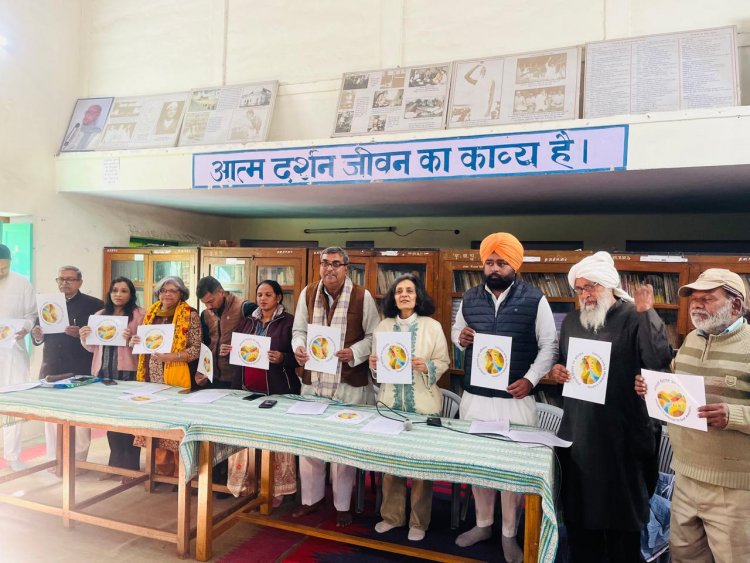 अरावली क्षेत्र को विनाश से बचाने के लिए जन अभियान का ऐलान