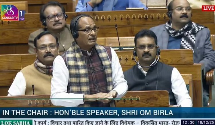 लोकसभा में G-RAM-G बिल पास, मनरेगा को खत्म करने के खिलाफ विपक्ष छेड़ेगा देशव्यापी आंदोलन