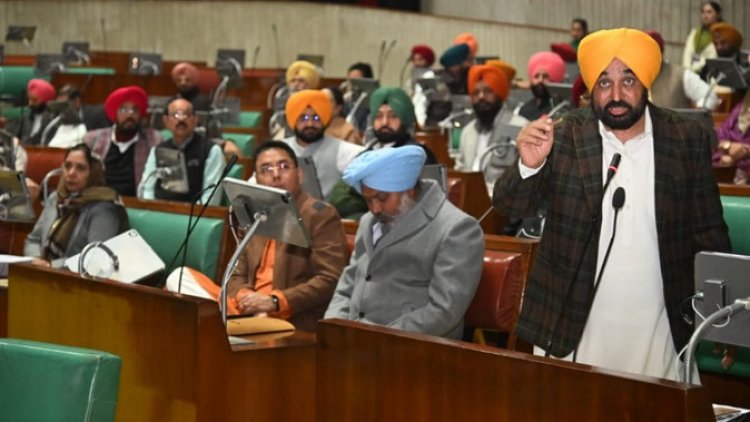 पंजाब विधानसभा ने ‘जी राम जी’ विधेयक के खिलाफ प्रस्ताव पारित किया, मनरेगा बहाली की मांग