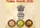 पद्म पुरस्कार 2026: किसानों और कृषि वैज्ञानिकों को मिला राष्ट्रीय सम्मान, विशेष योगदान को मिली पहचान