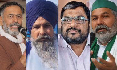 बजट 2026 को किसान संगठनों ने बताया निराशाजनक, कृषि व किसानों की अनदेखी पर तीखी प्रतिक्रियाएं