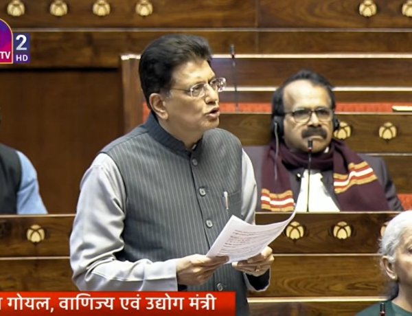 भारत-अमेरिका व्यापार समझौते में कृषि और डेयरी के हित पूरी तरह सुरक्षित: पीयूष गोयल