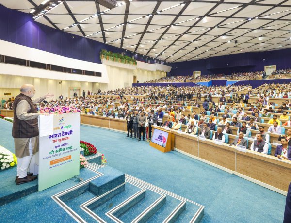 केन्द्रीय गृह एवं सहकारिता मंत्री अमित शाह ने सहकारिता-आधारित टैक्सी सेवा ‘भारत टैक्सी’ लांच की