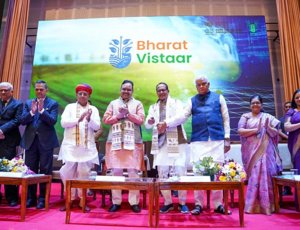 केंद्रीय कृषि मंत्री शिवराज सिंह ने लांच किया AI बेस्ड "भारत‑VISTAAR"