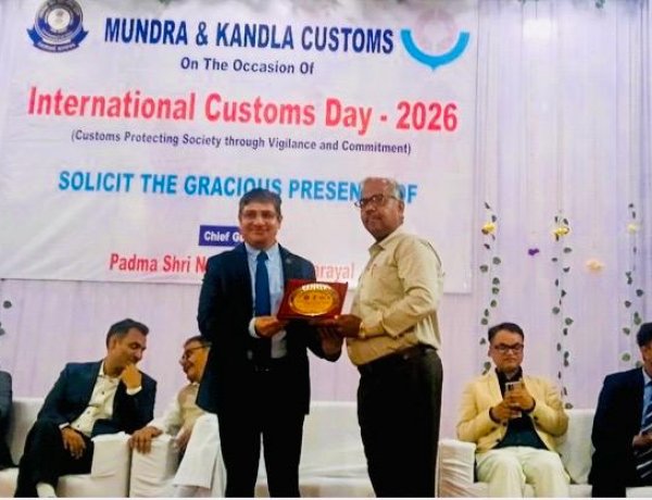 इंडियन पोटाश लिमिटेड को कांडला और विशाखापत्तनम बंदरगाहों पर सम्मान