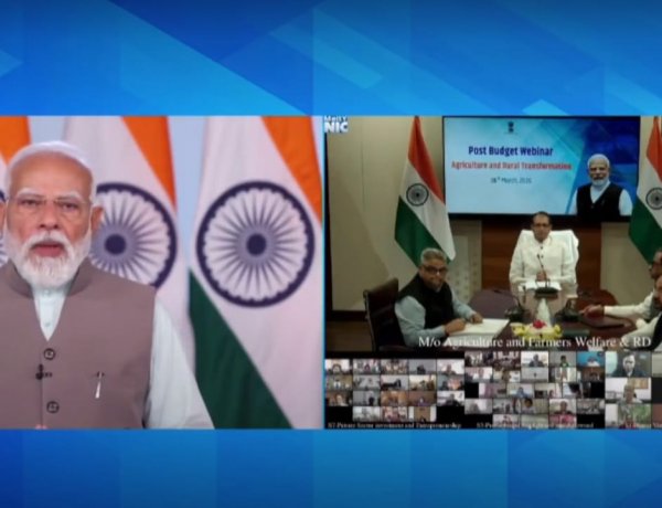 प्रधानमंत्री मोदी ने पोस्ट-बजट वेबिनार में निर्यातोन्मुख कृषि और तकनीक अपनाने पर जोर दिया