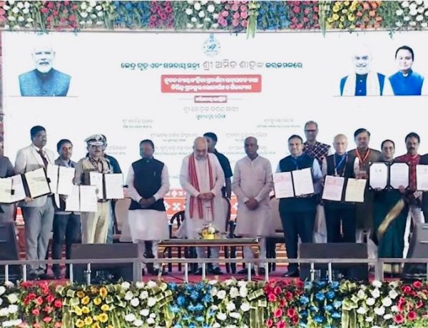 ओडिशा में 360 करोड़ रुपये के निवेश से बडंबा सहकारी चीनी मिल का पुनरुद्धार करेगा आईपीएल