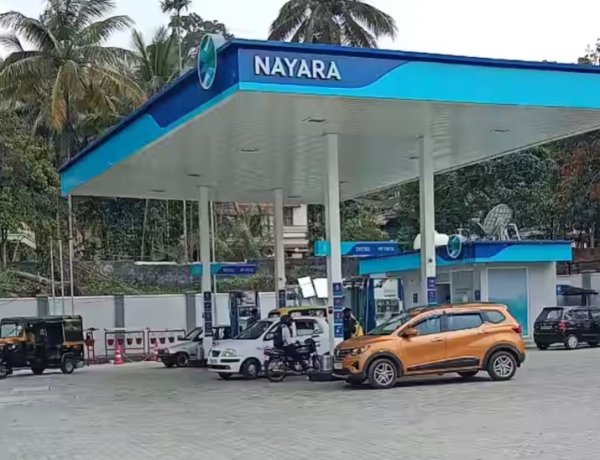 पश्चिम एशिया संकट के बीच नायरा एनर्जी ने पेट्रोल-डीजल की कीमतें बढ़ाईं