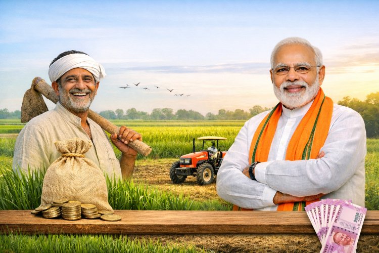 13 मार्च को जारी होगी पीएम किसान योजना की 22वीं किस्त, 9.32 करोड़ किसानों को मिलेगा लाभ