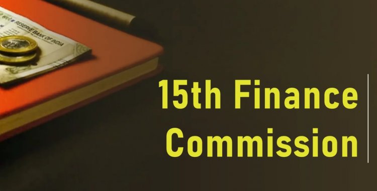 एमपी, छत्तीसगढ़ समेत पांच राज्यों के ग्रामीण निकायों को केंद्र ने 1,789 करोड़ रुपये के 15वें वित्त आयोग अनुदान जारी किए